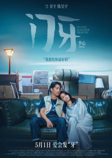 色a资源在线